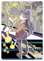 NS-05-M01-46 Mai Sakurajima | Rascal Does Not Dream of Bunny Girl Senpai